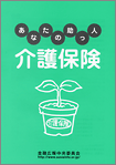 ���ی�