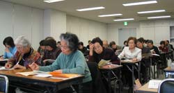 会場
