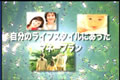 オープニング映像5