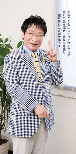 教育評論家 尾木直樹さん