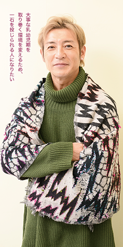 タレント つるの剛士さん